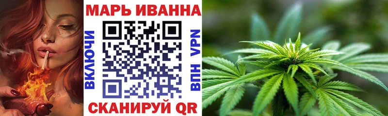 Наркошоп купить ГЕРОИН  Меф  Конопля  Галлюциногенные грибы  Вихоревка