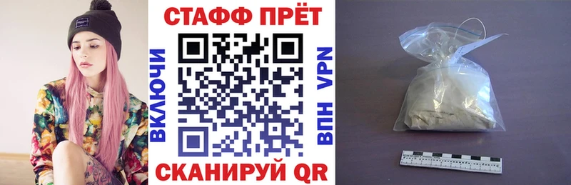 Каннабис Вихоревка