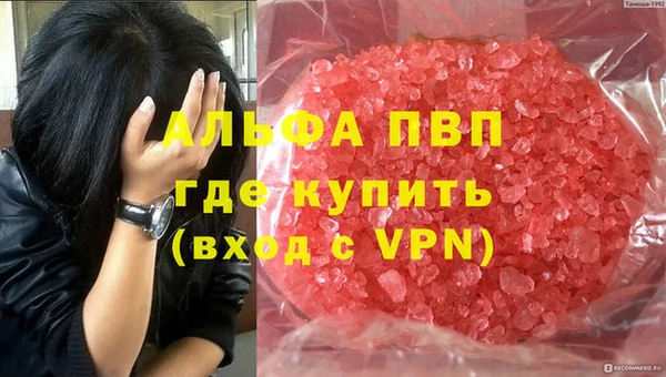 метадон Карталы