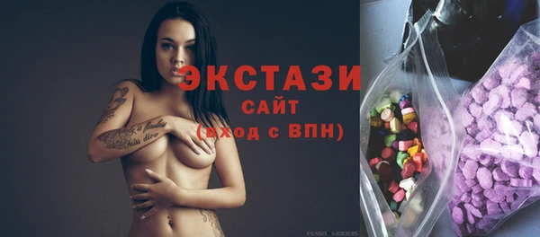 метадон Карталы