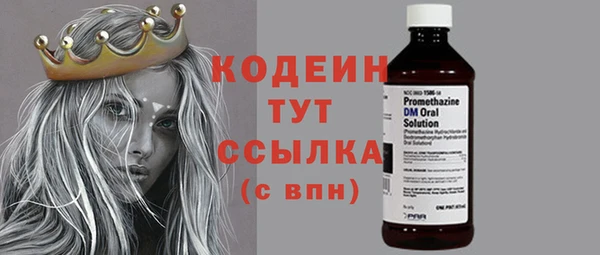 метадон Карталы