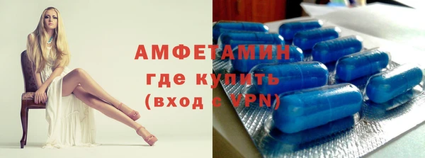 метадон Карталы