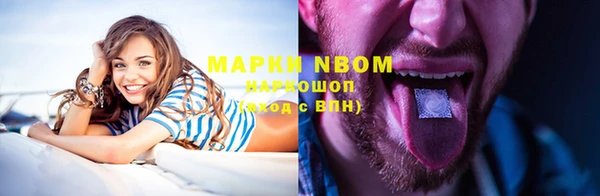 мефедрон Касимов