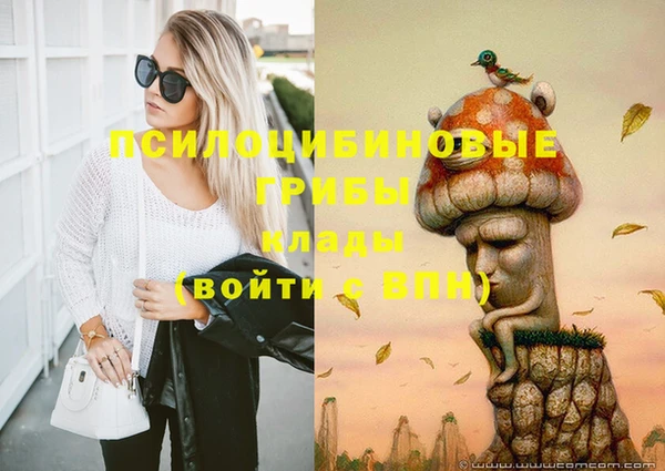 мефедрон Касимов