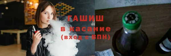 метадон Карталы