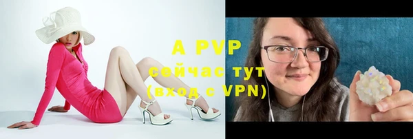 метадон Карталы