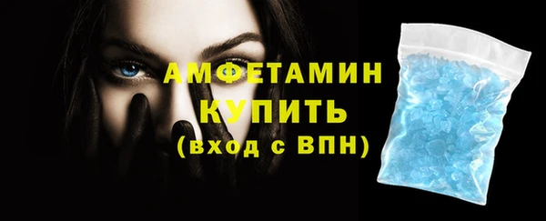 метадон Карталы
