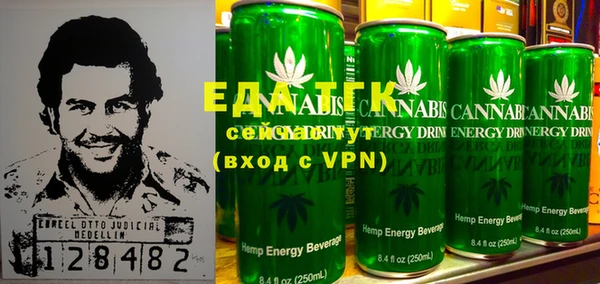 прущие крисы Карпинск