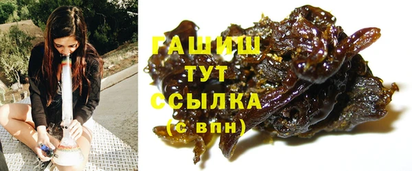 мефедрон Касимов