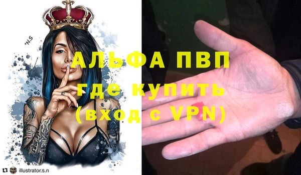 метадон Карталы