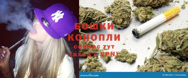 метадон Карталы