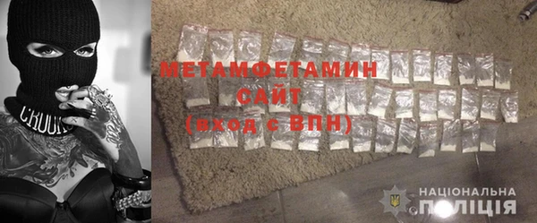 метадон Карталы