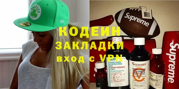 метадон Карталы