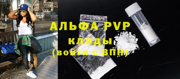 метадон Карталы
