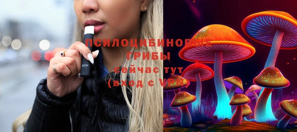 метадон Карталы