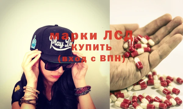 мефедрон Касимов